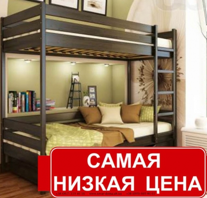 3 дня 3% скидка на двухъярусную кровать. Успейте!