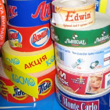 Оптовая и розничная продажа скотча