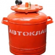 Реалізуємо автоклав з газового балона