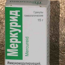 Потрібні постачальники медикаментів? Тоді Вам сюди!