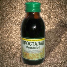 Интересуют производители лекарств? Кликайте!