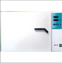 Продаємо стерилізатор гп-40