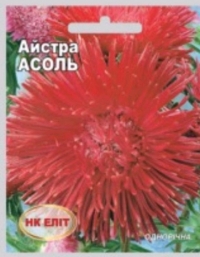 Оригинальная упаковка для семян недорого!