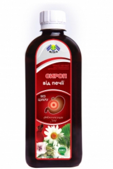 Сироп від печії - bio-dobavki.ub.ua