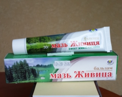 Ранозагоювальні засоби повинні бути в кожній аптечці!