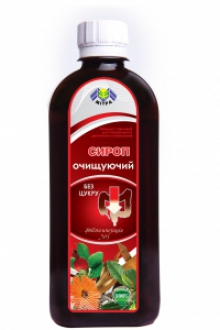 Очищення організму від шлаків