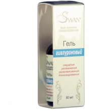 Hyaluronic gel is on sale