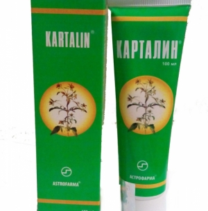 Предлагаем «Карталин» купить (Киев) недорого