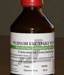 Заказывайте снабжение аптек