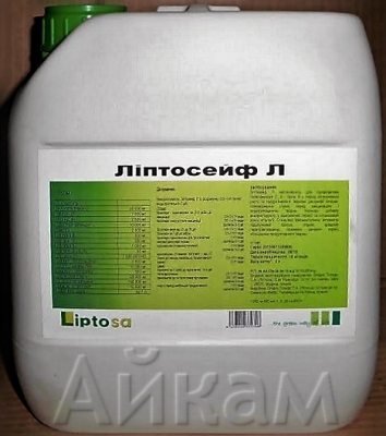 Липтосейф Л - лучший антистрессовый и гепатопротекторный комплекс!