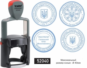 Продається гребова печатка