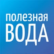 Вода від