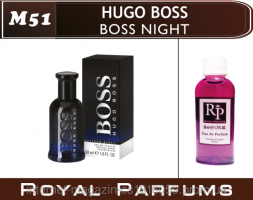 Увага! Купити духи на розлив Hugo Boss «Bottled Night» за вигідними цінами