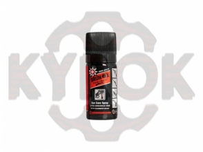 В наличии BRUNOX Turbo-Spray