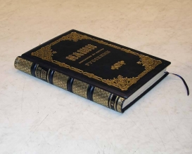 Услуга реставрации книги в Украине