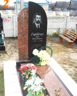 Памятники из гранита от