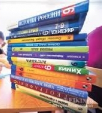 Книги школьной программы по оптовым ценам