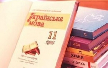 Книги для школы в широком ассортименте