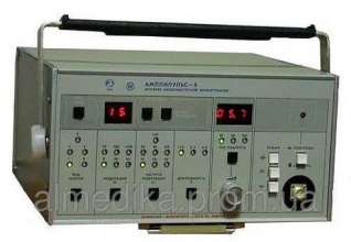 Предлагаем «амплипульс-5»