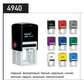 Печатка гербова: індивідуальне замовлення