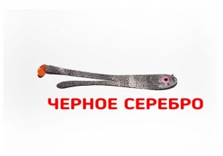 Плоские приманки — новый более реалистичный вид наживки