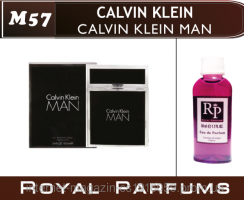 Духи Calvin Klein «Calvin Klein Man». Купуйте у нас