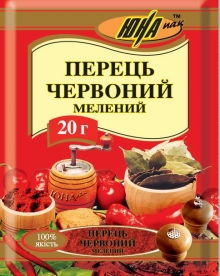 Пропонуємо перець червоний
