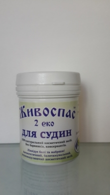 Купить бальзам для сосудов Живоспас