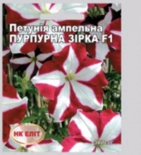 Паперовий пакет для насіння в Україні