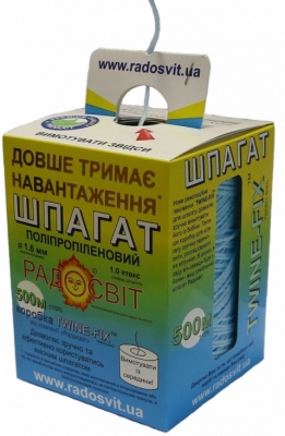 Шпагат для підв'язки рослин всього за 98.53 грн