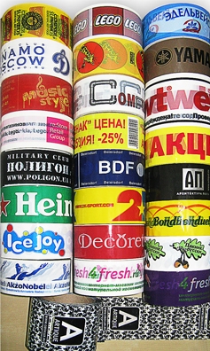 Индивидуальная печать на этикетках (Украина)