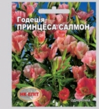 Промо упаковка - заказать в