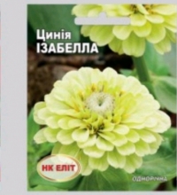 Купить фасовочные пакеты без посредников
