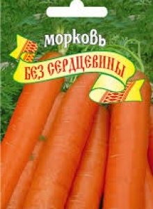 Промо упаковка для семян растений