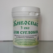 Бальзам для суставов купить по доступной цене