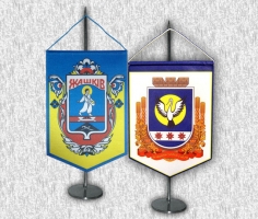Замовити виготовлення вимпелів - висока якість (Черкаси)