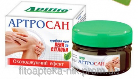 Покупайте средство от варикоза по выгодной цене