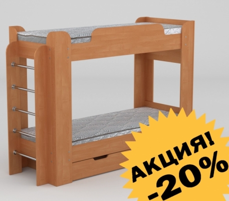 Кровать двухъярусная за 1999 грн!