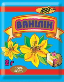Продается ванилин, купить оптом (Украина)