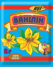 Продається ванілін, купити оптом (Україна)