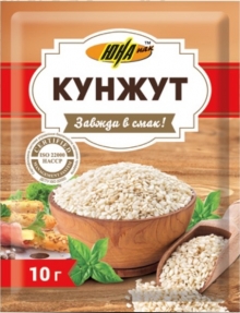 В продаже кунжут, цена доступная (Ровно, Николаев)
