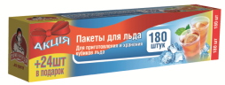Купити пакет для льоду від виробника