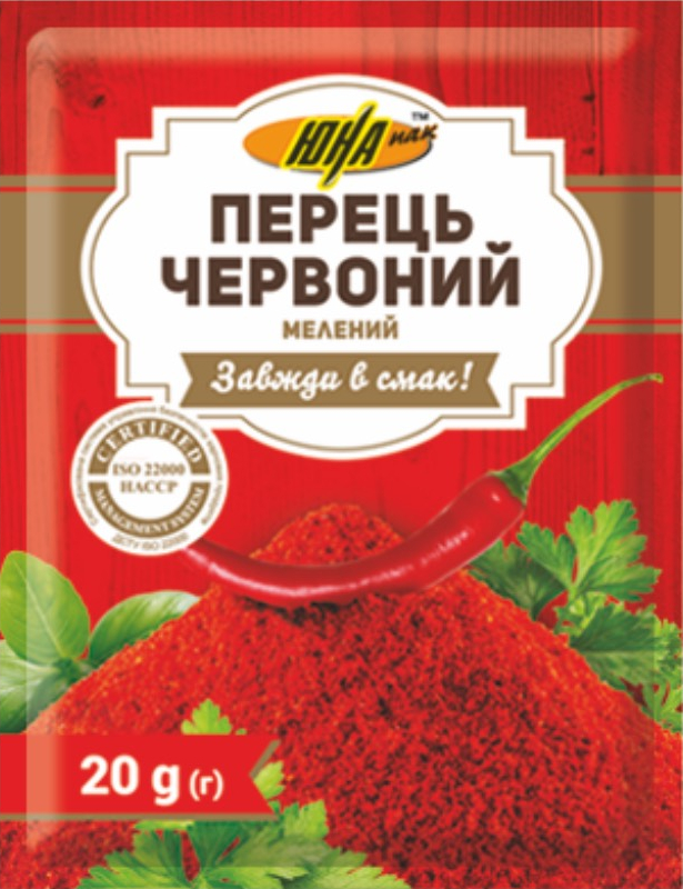 Предлагаем перец красный по доступной цене