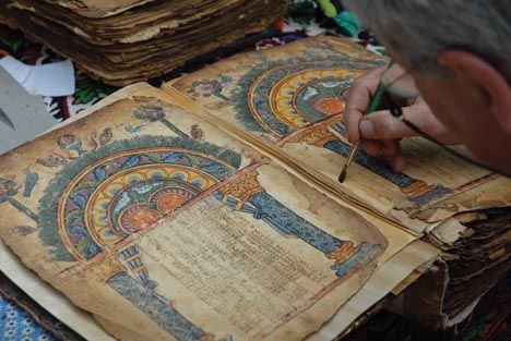 Поверніть пошкодженій книзі первісний вигляд в майстерні