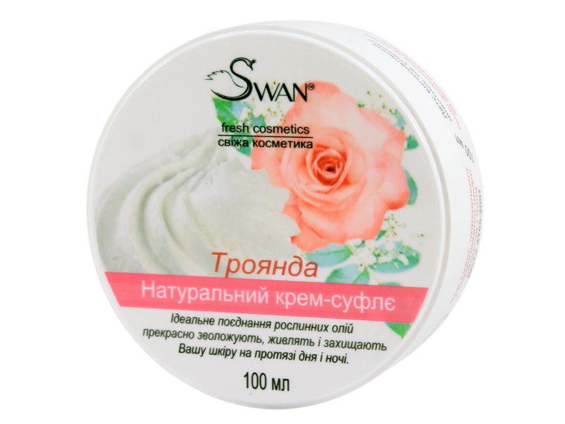 Натуральная косметика для рук ТМ Swan - крем-суфле с ароматом розы