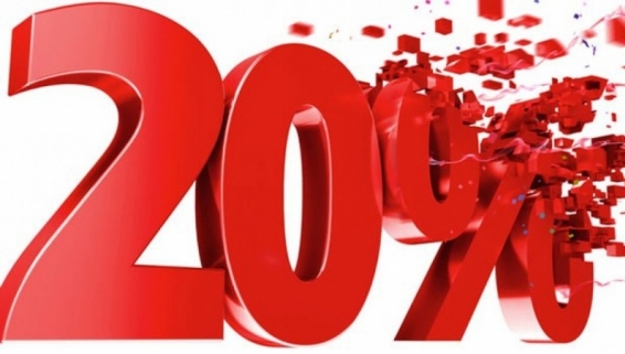 Цена кровати снижена на 20%