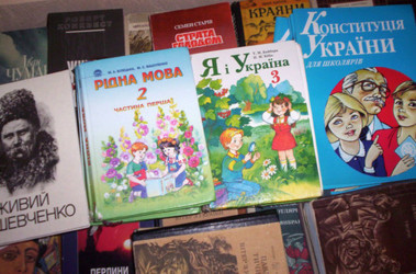 Настоящий книжный супермаркет «Ukrbook»: богатый ассортимент + доступные цены!