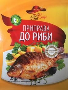 Продається приправа до риби - тільки натуральні інгредієнти