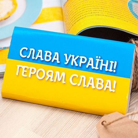 Замовляйте цукерки з логотипом компанії компанії у нас