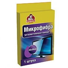 Салфетки (микрофибра) оптом от ТМ «Помощница»